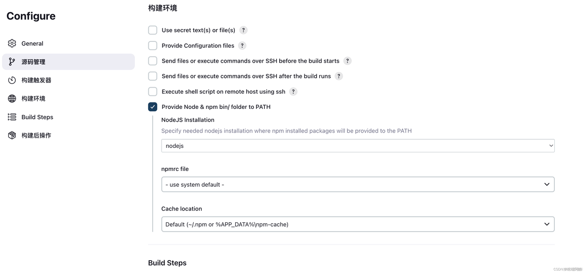 前端项目镜像部署dockerfle 前端容器化部署_容器_08