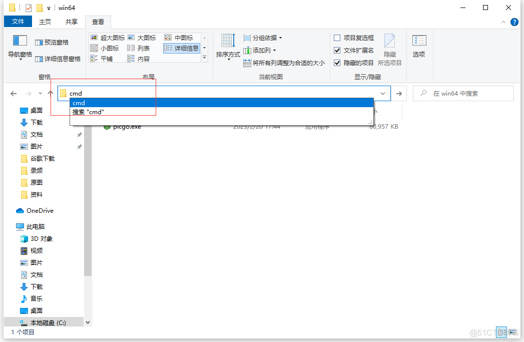 python 钉钉上传本地图片 如何在钉钉上传图片_云计算_16