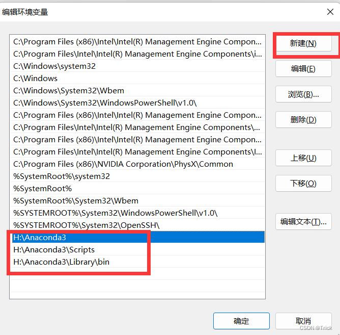 python Anaconda 操作mysql anaconda怎么安装mysql,python Anaconda 操作mysql anaconda怎么安装mysql_深度学习_10,第10张