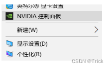 python Anaconda 操作mysql anaconda怎么安装mysql,python Anaconda 操作mysql anaconda怎么安装mysql_pytorch_17,第17张