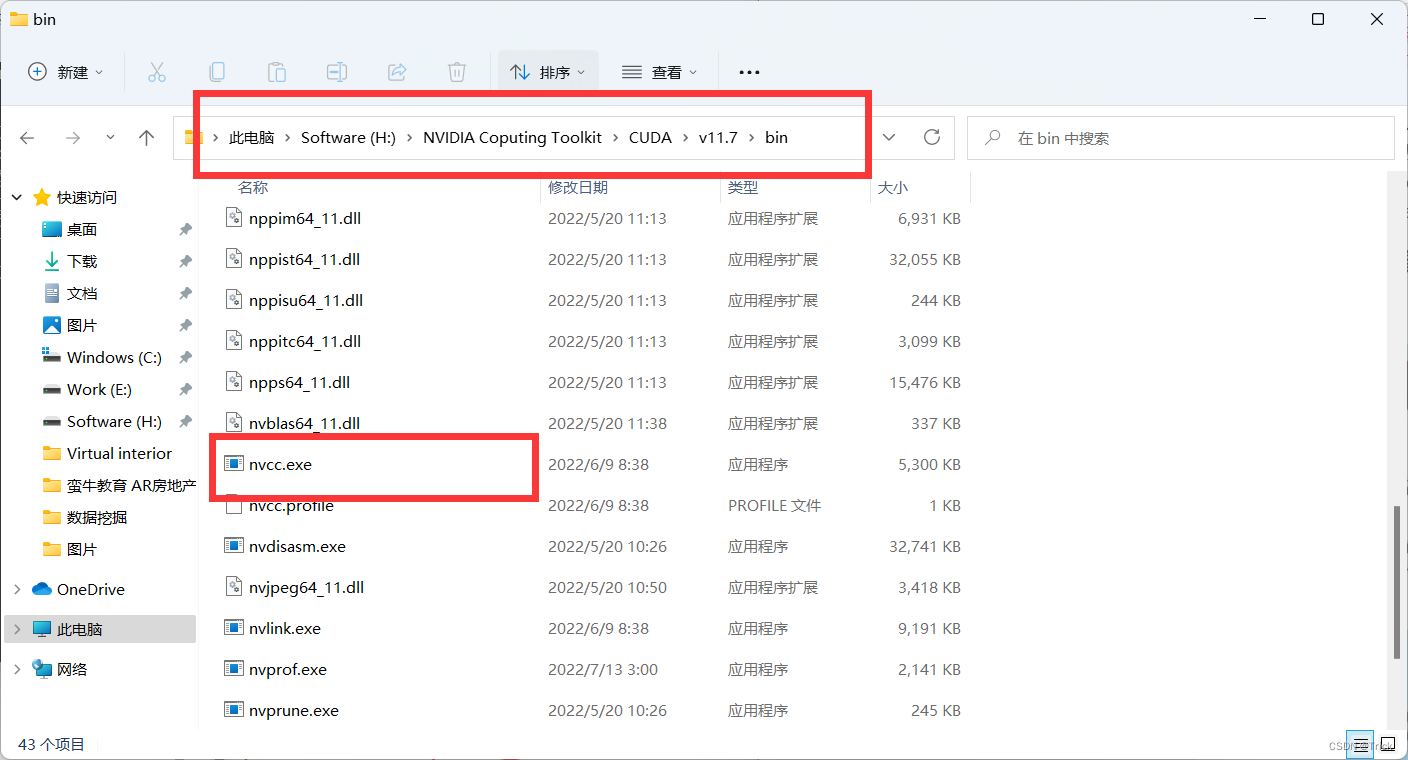 python Anaconda 操作mysql anaconda怎么安装mysql,python Anaconda 操作mysql anaconda怎么安装mysql_官网_27,第27张