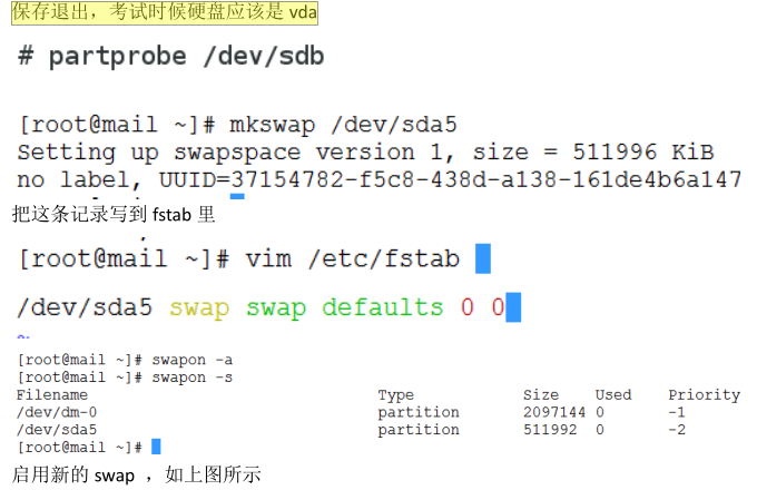 rhcsa容器题目多少分 rhcsa题库及答案_逻辑卷_35