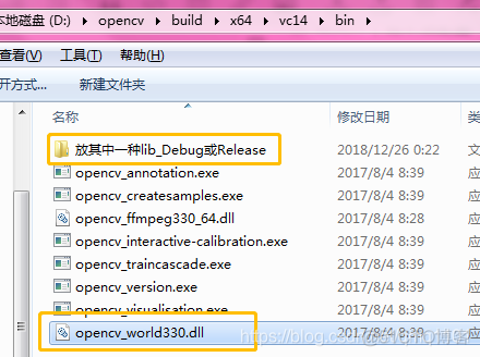 opencv在vs中出现debug error opencv debug和release_右键_04