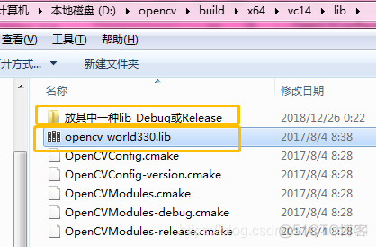 opencv在vs中出现debug error opencv debug和release_右键_05