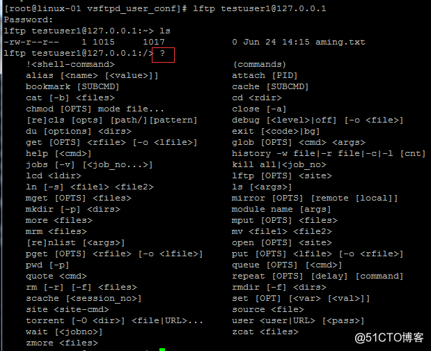 linux nfs 客户端卡住 linux重启nfs客户端进程_linux nfs 客户端卡住_06