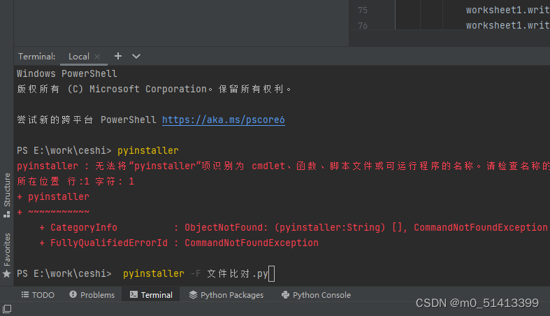 mediapipe和python版本兼容 python与windows版本不兼容_pycharm_05