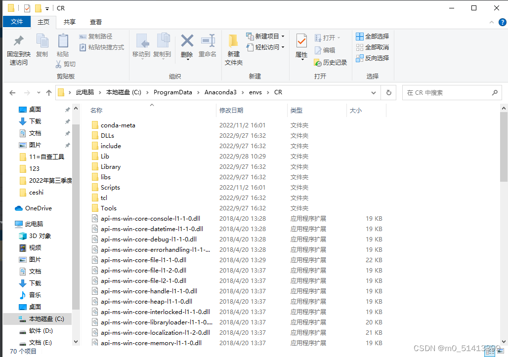 mediapipe和python版本兼容 python与windows版本不兼容_pycharm_07