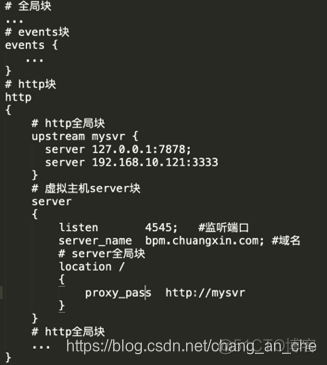 nginx 代码分析 nginx源代码_客户端