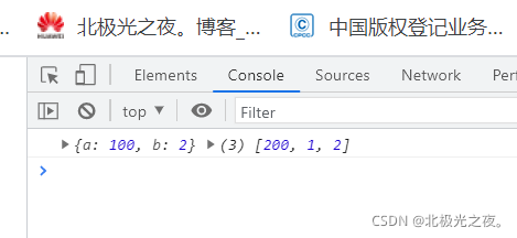 ES6 模块 暴露 es6的模块化,ES6 模块 暴露 es6的模块化_javascript_05,第5张