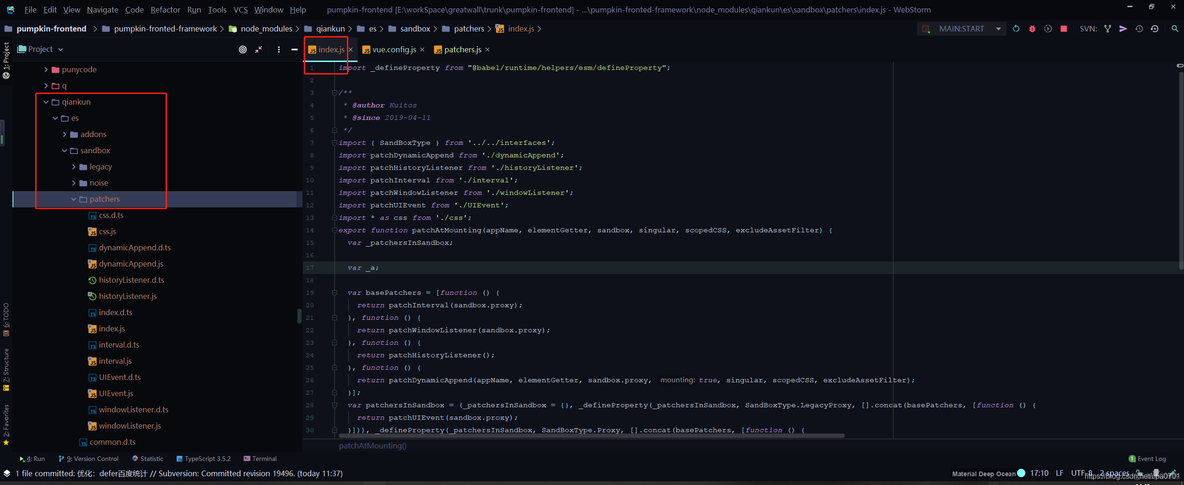 改变node_modules下载路径 修改本地node_modules_node.js_02