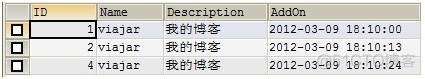 Amoeba mysql 读写分离 mysql读写分离搭建_读写分离_05