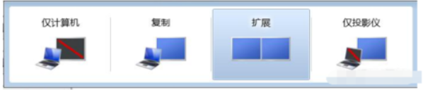 一台电脑多个nginx 一台电脑多个显示器_分屏_05