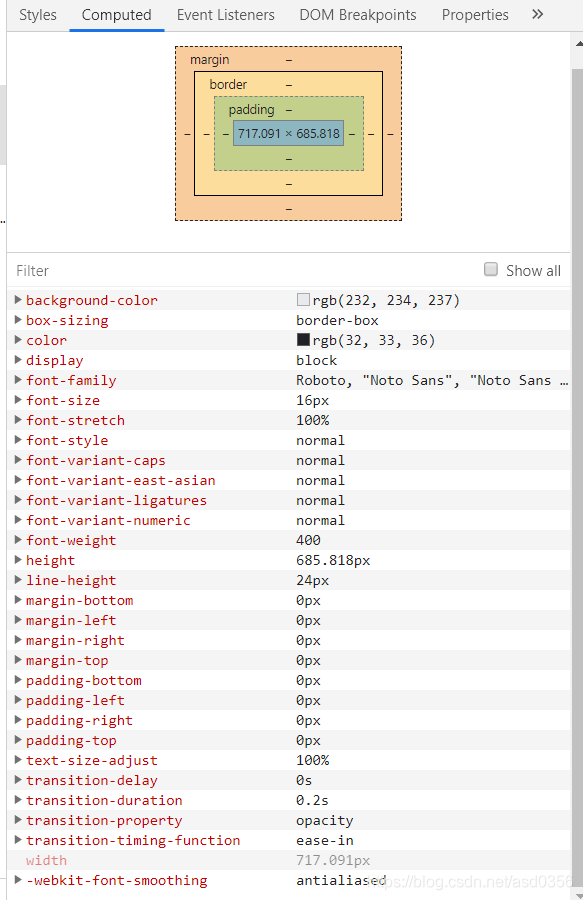 HarmonyOS 链接devtools 调试 devtools protocol_javascript_13