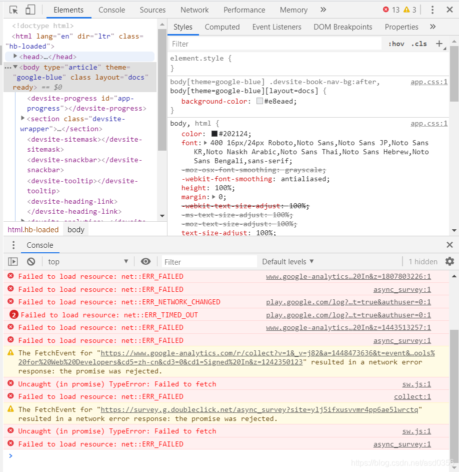 HarmonyOS 链接devtools 调试 devtools protocol_web_19