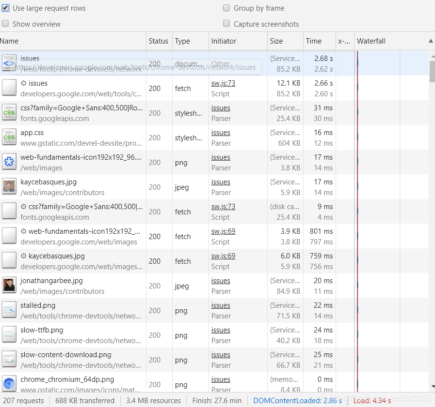 HarmonyOS 链接devtools 调试 devtools protocol_功能区_34