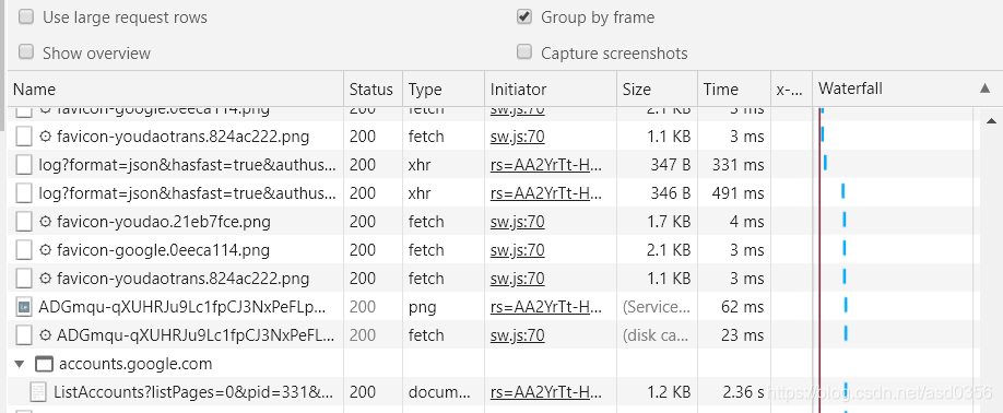 HarmonyOS 链接devtools 调试 devtools protocol_快捷键_35