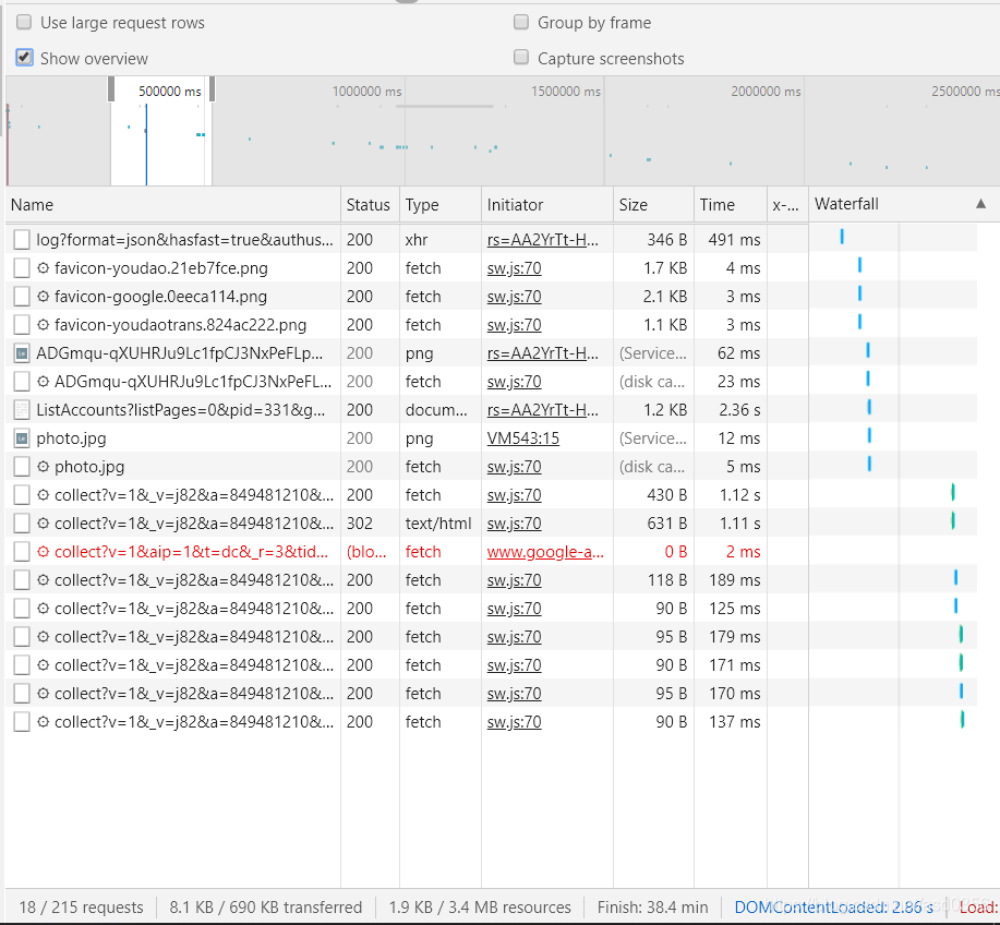 HarmonyOS 链接devtools 调试 devtools protocol_web_37