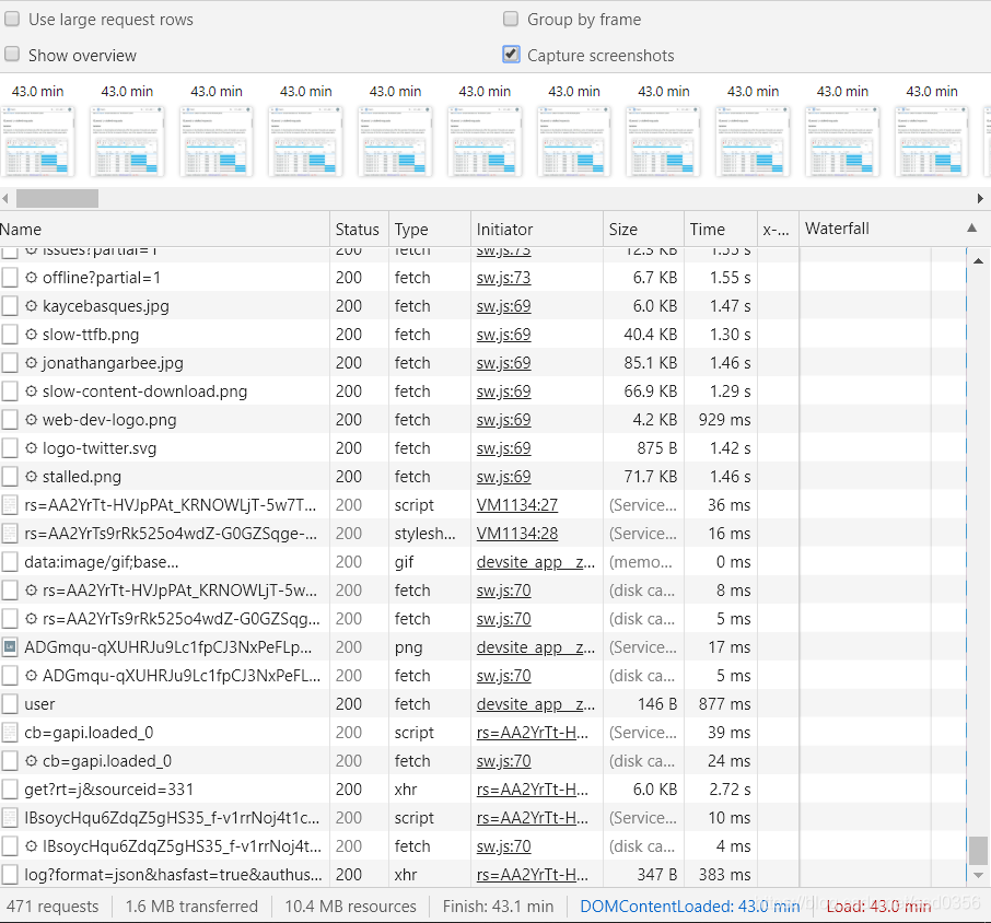 HarmonyOS 链接devtools 调试 devtools protocol_javascript_38