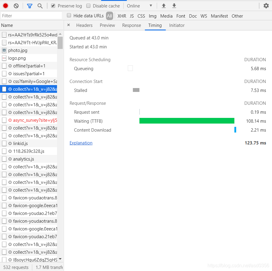 HarmonyOS 链接devtools 调试 devtools protocol_功能区_41