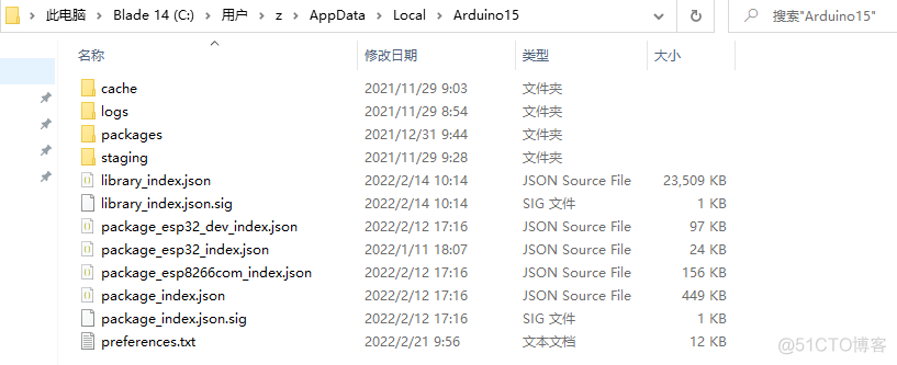 esp32 烧录 要断开io esp32烧录程序_arduino_05