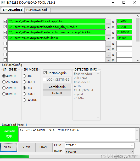 esp32 烧录 要断开io esp32烧录程序_esp8266_16