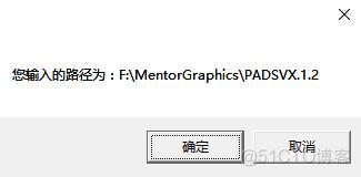 paddlenlp cpu 安装 padsv1.2安装过程_安装_16