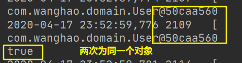 mysql一二三级缓存区别 mysql一级二级缓存,mysql一二三级缓存区别 mysql一级二级缓存_sql_03,第3张