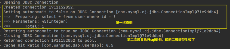 mysql一二三级缓存区别 mysql一级二级缓存,mysql一二三级缓存区别 mysql一级二级缓存_mysql一级缓存和二级缓存_05,第5张