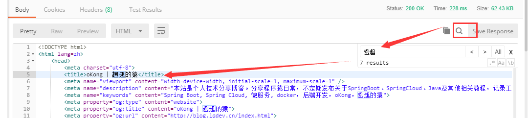 测试springboot接口超时时间 springboot怎么用postman测接口_云计算_24