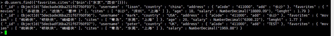 mongodb显示全部 mongodb $all_ci_12