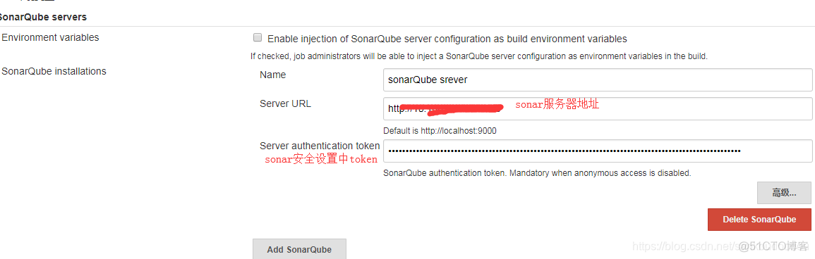 sonarqube maven配置 sonarqube svn_sonarqube sacnner