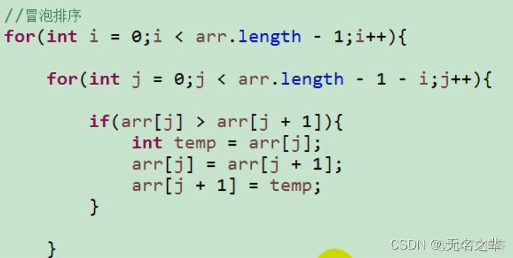 java 获取第一个满足条件的元素 java获取数组第一个元素_java 获取第一个满足条件的元素_03