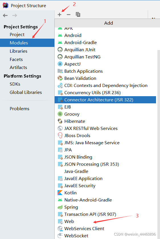 idea怎么跑java main方法 idea怎么跑ssm项目_ssm_10