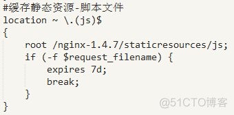 只有ip nginx 代理Windows上的seafile nginx作为代理服务器_Nginx_12