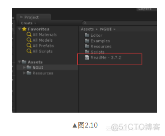 unity3d 导入liteJson unity导入ngui_ui_07