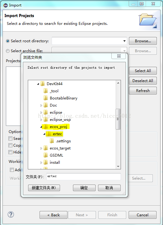 Codesys Pn从站 codesys profinet 从站_Codesys Pn从站_05