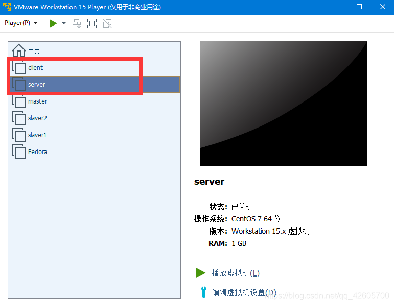 centos服务器tcp连接数设置 linux tcp服务端_网络