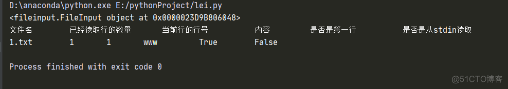 python脚本cp Python脚本常用库_元组_10