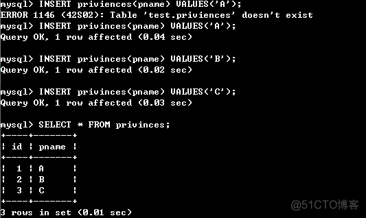 mysql修改约约束名 mysql修改约束条件_mysql修改约约束名_08