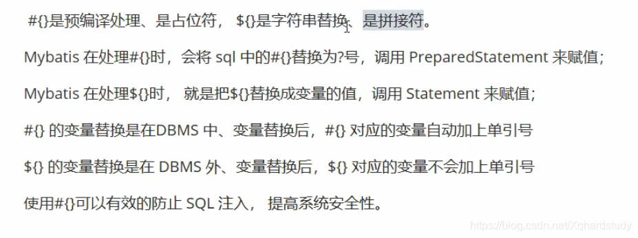 面试设计一个rpc框架 面试ssm框架,面试设计一个rpc框架 面试ssm框架_AOP_07,第7张