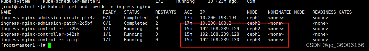 centos8使用kubeadm部署k8s k8s部署ceph_ico_08