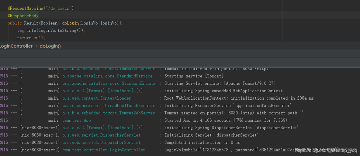 java 多次登录失败锁定 java三次登录_数据库设计_11