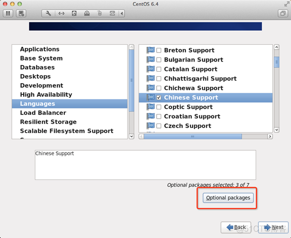 Centos installation source报错 centos installation destination_CentOS_20