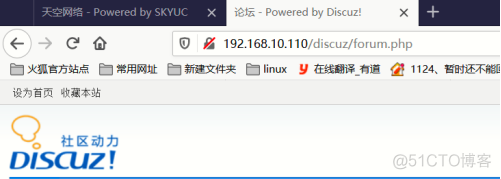 nginx集群部署springBoot项目 nginx集群架构_html_02