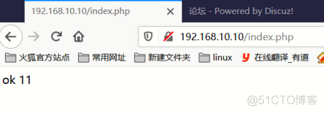 nginx集群部署springBoot项目 nginx集群架构_html_04