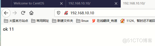 nginx集群部署springBoot项目 nginx集群架构_缓存_24