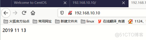 nginx集群部署springBoot项目 nginx集群架构_缓存_25