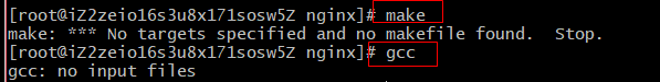 nextjs 部署到nginx nginx部署nodejs项目_nextjs 部署到nginx_08