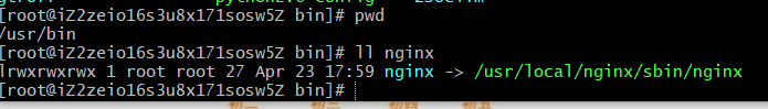 nextjs 部署到nginx nginx部署nodejs项目_nextjs 部署到nginx_17