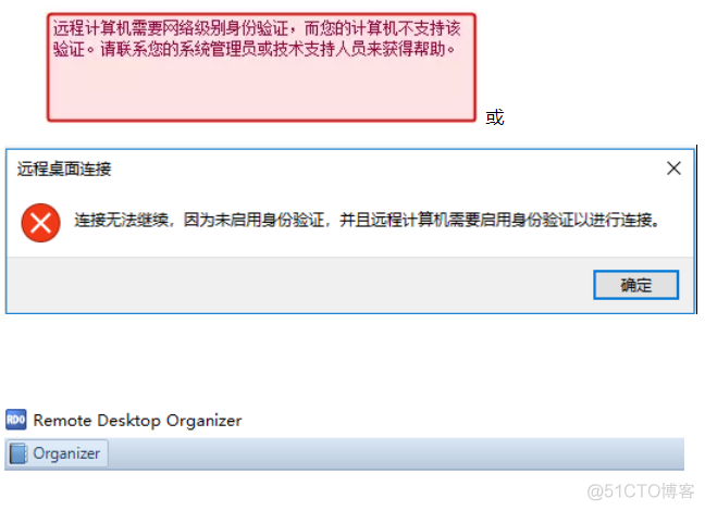 hdfs 9870 开启身份验证 启用身份验证_Windows